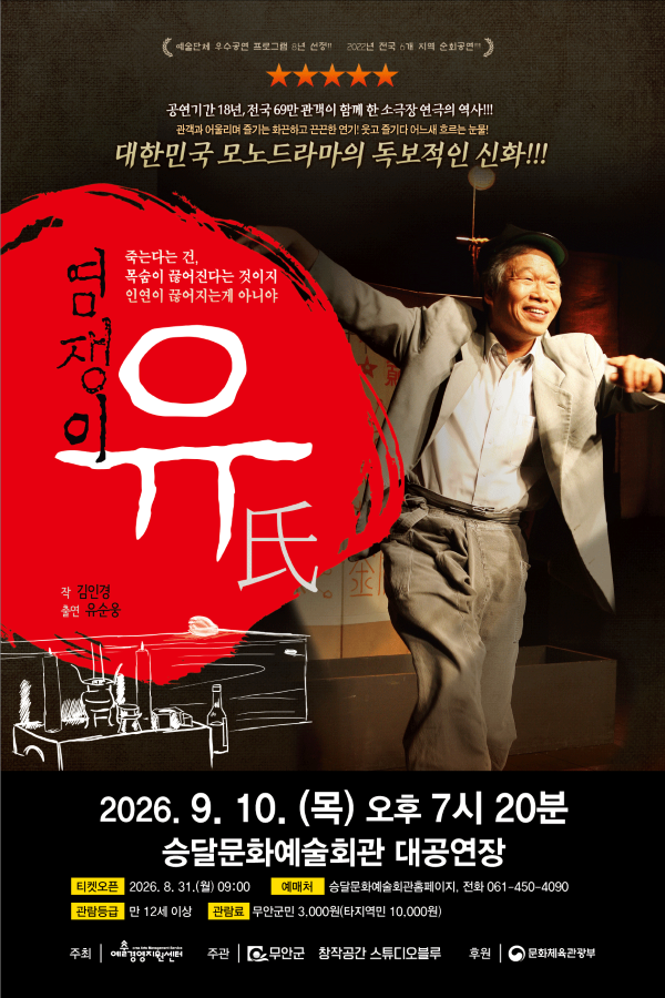 4d8fe99a54e2e002417001c4eb6fe320_1788157977_9028.png 4d8fe99a54e2e002417001c4eb6fe320_1788157977_9028.png