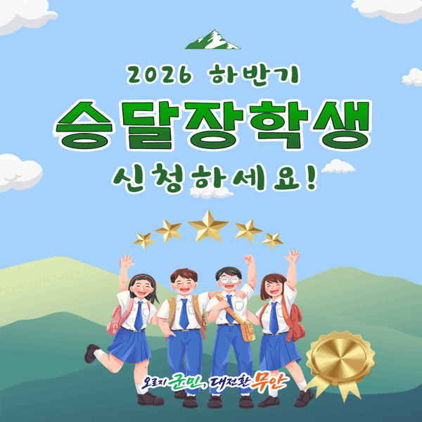4d8fe99a54e2e002417001c4eb6fe320_1788158531_7545.gif 4d8fe99a54e2e002417001c4eb6fe320_1788158531_7545.gif