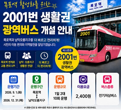 94b3537052d0cb559a90c82c8a1b277e_1787820168_6482.jpg 94b3537052d0cb559a90c82c8a1b277e_1787820168_6482.jpg