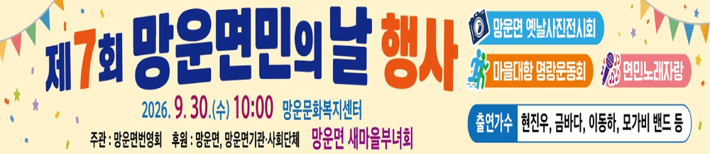 5d70ceb4a7f0c3471ddff0b01ecabf97_1790575019_4669.png 5d70ceb4a7f0c3471ddff0b01ecabf97_1790575019_4669.png