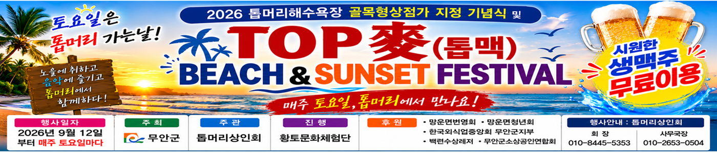 7c737aba908b5b9d2b133b062f137532_1788680032_9953.png 7c737aba908b5b9d2b133b062f137532_1788680032_9953.png